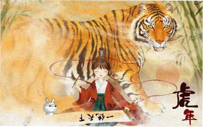 鬼灭之刃在线观看主视觉横幅