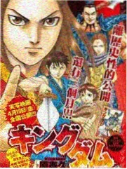 鬼灭之刃动画制作幕后纪录片在线观看海报