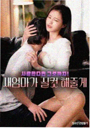鬼灭之刃刀匠村篇全集在线播放缩略图
